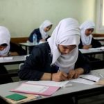 تسجيل استمارة الثانوية العامة 2022 بمصر
