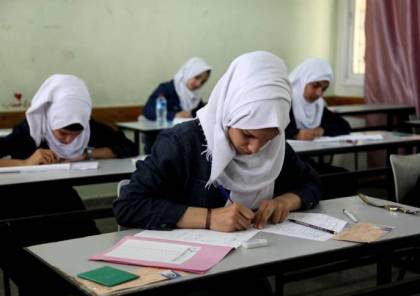 تسجيل استمارة الثانوية العامة 2022 بمصر