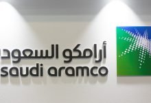 ماهو برنامج التدريب الصيفي أرامكو 2022