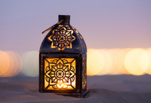 في اي سنه فرض الصيام على المسلمين
