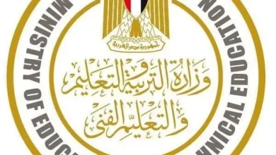 آخر أخبار مسابقة التربية والتعليم 2022 في مصر