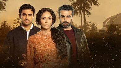 مشاهده مسلسل الماس مکسور الحلقة 2 الثانية كاملة