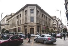 مواعيد عمل البنوك في رمضان 2022 في مصر
