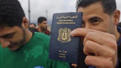 منصة الحجز على جواز السفر السوري