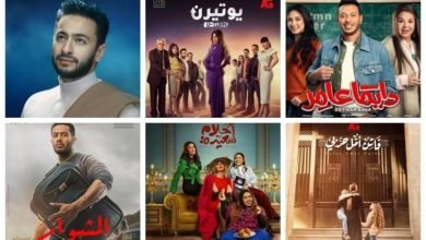 افضل برنامج لمشاهدة مسلسلات رمضان 2022