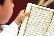 هل يجوز قراءة القران وانا مستلقي على الفراش او السرير ؟هل يجوز قراءة القران وانا مستلقي على الفراش او السرير ؟