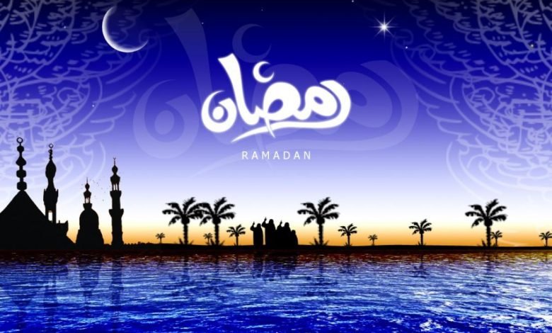 تحميل امساكية رمضان 2022 في امريكا