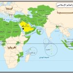 تمثل مساحة العالم العربي والإسلامي بالنسبة إلى مساحة العالم