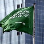 يقوم القضاء في المملكة العربية السعودية على أساس تطبيق أحكام الشريعة الإسلامية دون تمييز لأحد