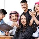 مشاهدة مسلسل سندس السعودي كامل من الحلقة الثانية 2 بجودة عالية