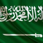نظام الحكم في المملكة العربية السعودية نظام جمهوري بيت العلم