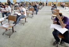 برنامج جدول امتحانات الثانوية العامة 2022 التوجيهي في الاردن