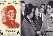 من هي عائشة عبد الرحمن