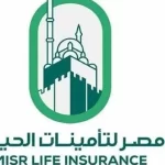 اسماء الفائزين في سحب مصر لتأمينات الحياة 2022