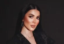 لميس كان