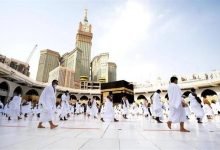 ماهو الرد على حج مبرور وسعي مشكور