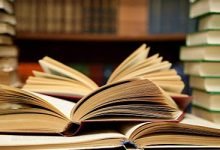 تحميل رواية السم في العسل كاملة مع الجزء الجديد كامل pdf
