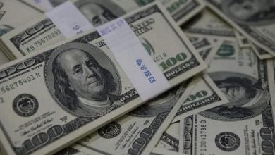 سعر الدولار اليوم في مصر في شركات الصرافة 10/5/2022 حسب البنك المركزي المصري