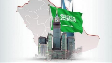 يعد الاقتصاد السعودي من أقوى الاقتصادات في العالم