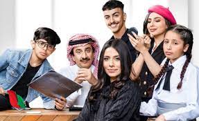 مشاهدة مسلسل سندس السعودي كامل من الحلقة الثانية 2 بجودة عالية
