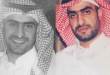 من هو الأمير سعود بن محمد بن تركي بن عبدالعزيز بن تركي آل سعود