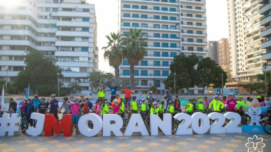توقيت حفل افتتاح العاب البحر الأبيض المتوسط وهران 2022