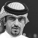 تفاصيل وفاة العقيد خالد بن عبدالله بن عون