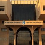 موعد اعلان نتائج قبول الجامعات بالسعودية