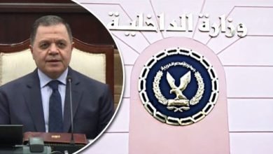  حركة تنقلات ضباط الشرطة اليوم بالاسماء 2022 بمصر