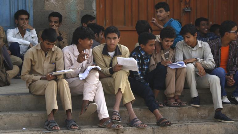 نتائج الثانوية العامة في اليمن بحث بالاسم 2022