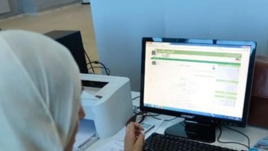 موقع التسجيلات الاولية الجامعية 2022 orientation في الجزائر