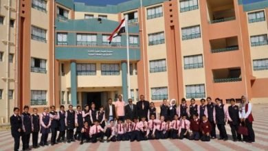 رابط تقديم مدرسة الضبعة النووية 2023 بمصر