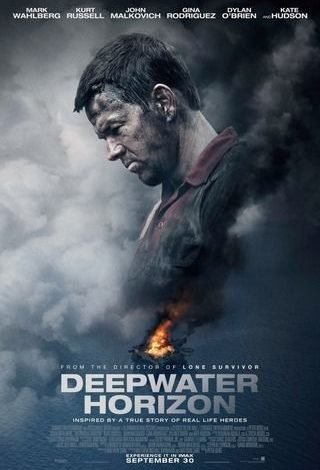 قصة فيلم deep water 2022 على ويكيبيديا