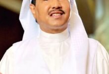 كلمات شيلة صوغ الذهب