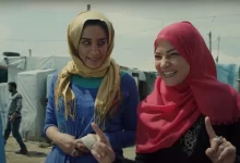 مشاهدة فيلم خيمة 56 ايجي بست ماي سيما