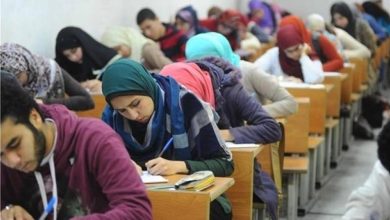 رقم جلوس الطالب بالاسم 2022 الصف الثالث الثانوي في مصر