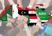 ماذا يحدث عند ارتفاع معدلات النمو في الدول العربية