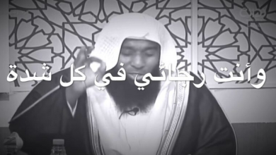 دعاء اللهم افتح لي ماتسكر ويسر لي ماتعسر مكتوب