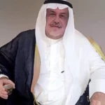 محمد بن ناصر بن وزن القحطاني ويكيبيديا