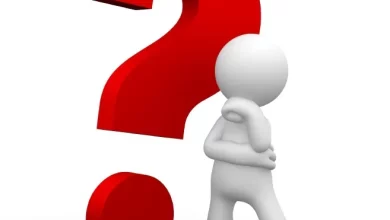 جبل في مكة اشتهر في عهد قريش