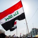 معدلات القبول 2022 في العراق