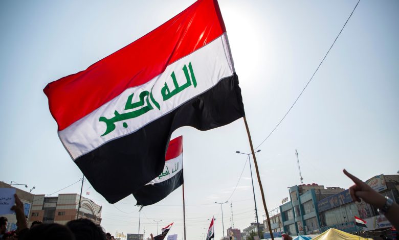 معدلات القبول 2022 في العراق