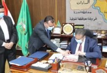 نتيجة الشهادة الإعدادية الدور الثاني بالاسم محافظة المنوفية