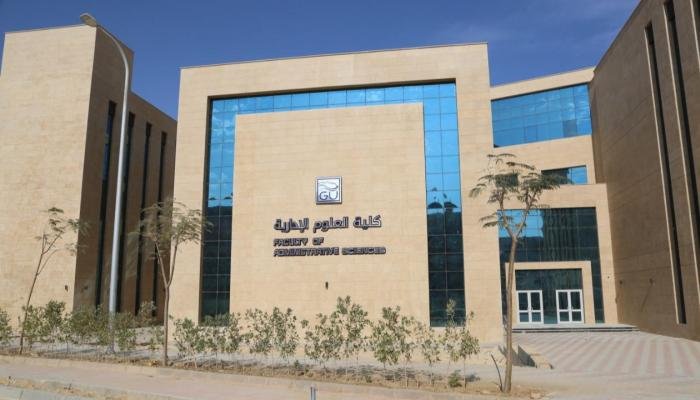 مصاريف الجامعات الأهلية 2022 في مصر