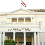 بيانات التلميذ المتقدمين للصف الأول 2022 في مصر