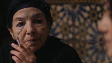 فيلم زين لفيك كامل نبيل عيوش