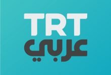 تردد قناة trt sport على النايل سات 2022