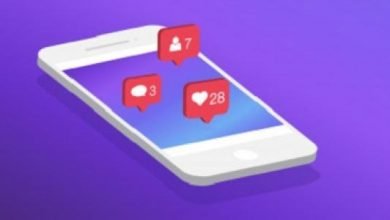 رابط الغاء طلبات الصداقة المرسلة