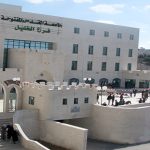 ما هي تخصصات جامعة القدس المفتوحة ؟
