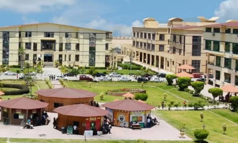 تنسيق جامعة الدلتا 2022 في مصر